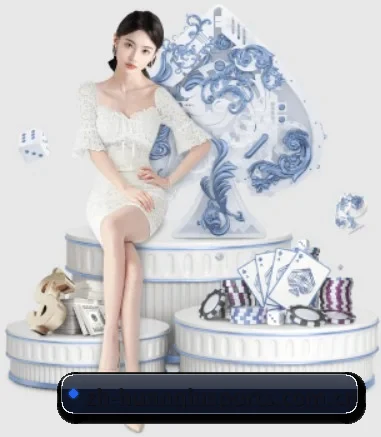 快速发展